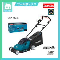 MAKITA รถเข็นตัดหญ้าไร้สาย รุ่น DLM382Z (สำหรับตัวเดี่ยวไม่มีแบตและแท่นชาร์จ)