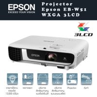 Epson EB-W51 WXGA 3LCD Projector