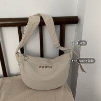 ﹍◑○ Matching rate is perfect! ooahz self-made style Dumpling messenger bag womens 2022 new niche design pocket