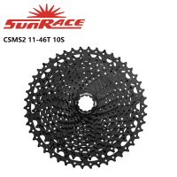 CSMS3 CSMX3 Sunrace 11-42T 11-46T 11-51T 10 Speed อัตราส่วนความกว้างจักรยานจักรยาน Mtb เทปคาสเซ็ทล้อฟรีสีดำสีเงิน