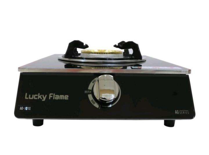 เตาแก๊สลัคกี้เฟลม-lucky-flame-ag-101s-ag101s-หัวเตาทองเหลือง-กระจกนิรภัยสีดำ-ฟรีหัวปรับพร้อมสายแก๊ส-รับประกันวาล์ว5ปีสินค้าพร้อมส่ง