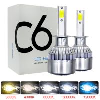 2Pcs C6 H1 H3 Headlight Bulbs H7 LED Car Lights H4 880 H11 HB3 9005 HB4 9006 H13 6000K 4300K 12000K 80W 8000LM Auto Headlamps Bulbs  LEDs  HIDs