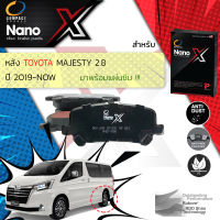 &amp;lt; Compact เกรดท็อป รุ่นใหม&amp;gt;ผ ผ้าเบรคหลัง ผ้าดิสเบรคหลัง Toyota Majesty 2.8 ปี 2019-Now Compact Nano X DEX 696 ปี 19,20,21, 62,63,64