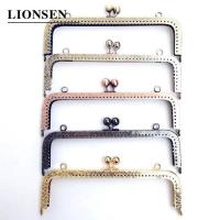 【CW】 LIONSEN 20cm big size square Metal Purse Frame Handle for Clutch Handbag Accessories Clasp Lock bronze silver