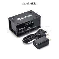 MarchAll BT-686 แอมป์ บลูทูธ 5.0 ใหม่ล่าสุด เป็นเครื่องขยายเสียง และ ตัวรับ สัญญาณ Bluetooth ได้ เสียงชัด ทุ้มดี แหลมใสสะอาด ติดตั้งง่าย ทำเป็น ปรีแอ