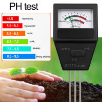 ⭐มีในสต็อก⭐เครื่องวัดการเจริญพันธุ์ดินค่า PH แบบ2 In 1พร้อมโพรบ3ตัววัดความอุดมสมบูรณ์ของพืชเครื่องทดสอบดินค่า PH ความเป็นกรดสำหรับสวน