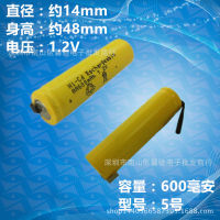 AA600mAh Shaver battery 1.2V suitable for various types of Shaver rechargeable batteries 14 * 48mm