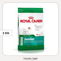 พลาดไม่ได้ โปรโมชั่นส่งฟรี อาหารสุนัข Royal Canin สำหรับลูกสุนัขอายุ 2-10 เดือน 2 KG.