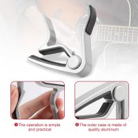 2 Capo Kapo Guitar Triggers for Acoustic, Electric Guitar, Ukulele, Banjo, Folk Guitar, Instrument for Electric Bass