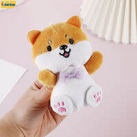 น่ารักนั่งโบว์ผูก Shiba Inu ตุ๊กตาจี้สมจริงที่ละเอียดอ่อนขนาดกะทัดรัดของเล่นตุ๊กตาสำหรับเด็กหนุ่มๆสาวๆของขวัญ