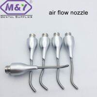 5ชิ้น Prophy Jet Tips Air Polisher Nozzle Handpiece Hygiene Prophy Air Flow Nozzle 5ชิ้น