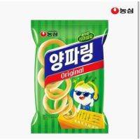 Nongshim Onion ring นงชิม ขนมหัวหอมทอดกรอบ