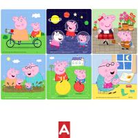 ป่าร้อน LIN431 - ஐ Peppa Pig Children/Adult Educational Intellectual Development Assembly Boys and Gifts