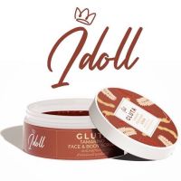 Doll Gluta Tamarind Scrub สครับไอดอลกลูต้ามะขาม 250 กรัม