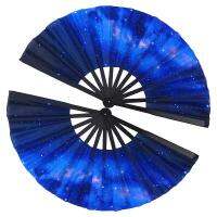 2 Piece Large Folding Fan Handheld Nylon Cloth Chinese Kung Fu Fan Festival Decoration for Party Favors