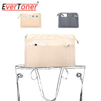 ถุงซับในไนล่อนกันน้ำ EverToner สำหรับ LV-Neverfull LE PLIAGE กระเป๋าเครื่องสำอางกระเป๋าเก็บของแบบพกพาความจุขนาดใหญ่ Tas Kosmetik LV กระเป๋าสอด LOUIS