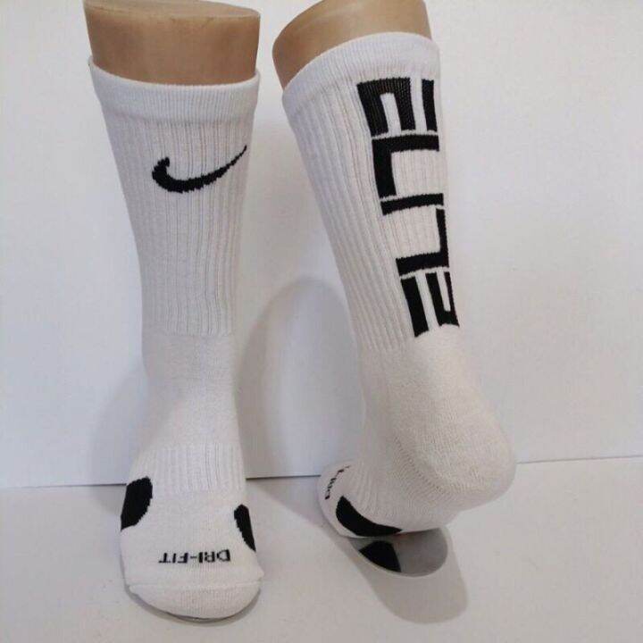 elite socks lazada