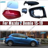 กรอบสัญญาณไฟเลี้ยวสำหรับกระจกมองหลังรถยนต์ Mazda 2 Demio 2015-2019