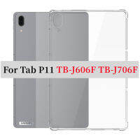 Casing Tablet สำหรับ TB-J606F P11โต๊ะ11นิ้วฝาครอบถุงลมนิรภัยขอบTPU อ่อนซิลิโคนสำหรับแท็บ P11โปร TB-J706F 11.5"