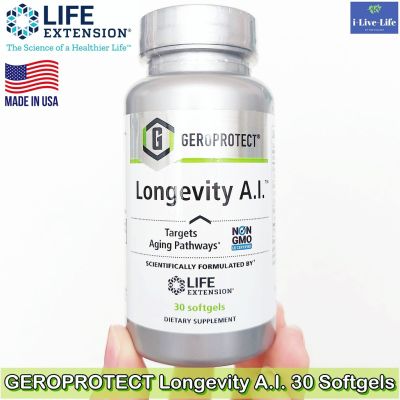 GEROPROTECT Longevity A.I.  30 Softgels - Life Extension