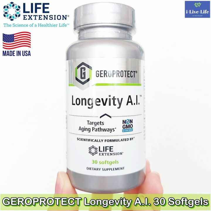 geroprotect-longevity-a-i-30-softgels-life-extension
