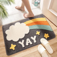 Car Floor Mats Water-absorbent, Non-slip Thickening Universe starry sky Rainbow Bathroom Doorway Home Decoration Living Room Bedroom Door-in Mat