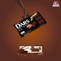 ?HOT Sale? ช็อกโกแลต Morinaga Dars Chocolate 42g.      RT1.4153⚡ไม่มีได้ไม่แน้ว⚡