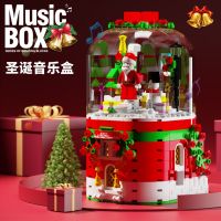 Zhego Building Blocks Compatible with Lego Toys Childrens Puzzle Assembly Santa Claus Boy Gift Rotating Music Box toy