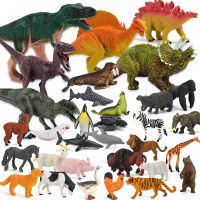 [COD] Boy Intellectual Tyrannosaurus Rex Soft Glue Parent-child Early Education Small Animals