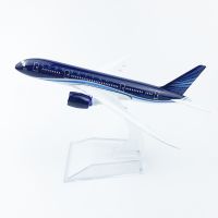 【2023】 Fashions King เครื่องบินโบอิ้ง B787อาเซอร์ไบจานขนาด1:400ขนาด16ซม. ตู้โชว์เครื่องบินโลหะผสมหล่อขึ้นรูปโมเดลเครื่องบินเป็นของขวัญ