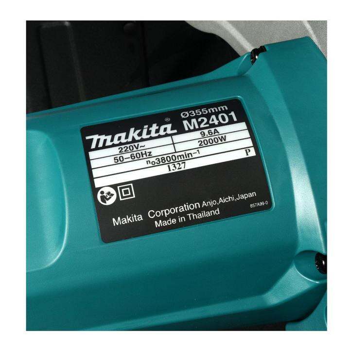 เครื่องตัดเหล็ก-14-makita-m2401b-2000w-แท้-ประกันศูนย์-makita-6-เดือน-4061279a