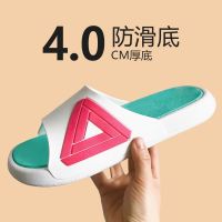 2023 Trample shit feeling men slippers summer prevent slippery platform ins the tide of fashion cool slippers outdoor beach wearing a word