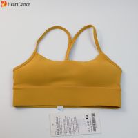 HeartDance Womens Sports Tops Bra Without Underwire Yoga Vest Sport Seamless Tanks Gym Clothing Sexy Underwear For Fitness