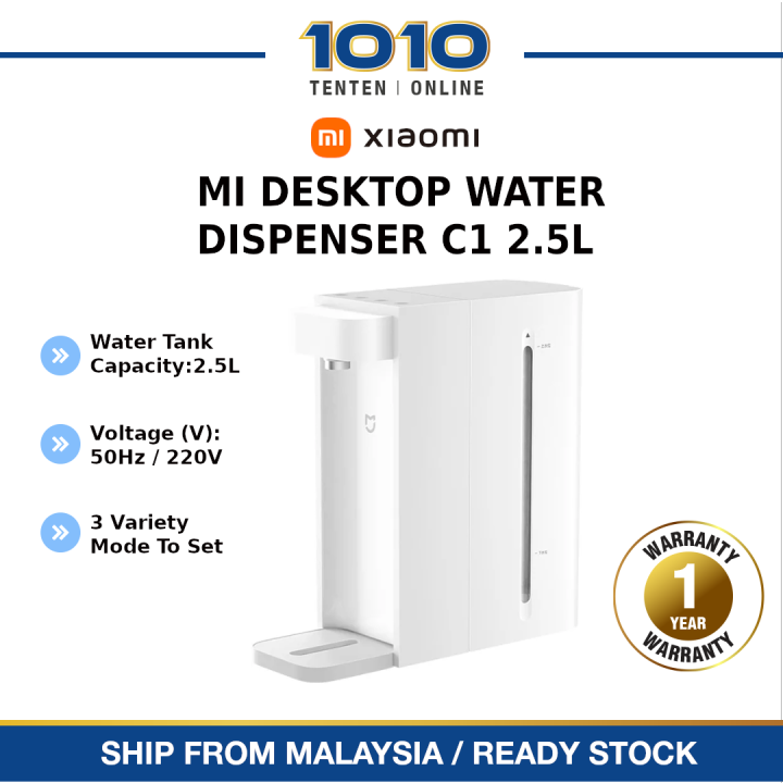 CN VERSION] Xiaomi Mijia Smart Hot u0026 Cold Instant Water Dispenser C1 2.5L  Adjustable Temperature Mi Home App Control - 1 Year Warranty | Lazada