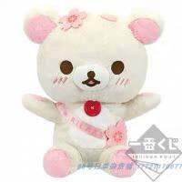 {Icc toy}ตุ๊กตาหนานุ่มอะนิเมะญี่ปุ่นน่ารัก Rilakkuma ผ้าขนสัตว์ตุ๊กตาของขวัญวันเกิด32ซม./36ซม.