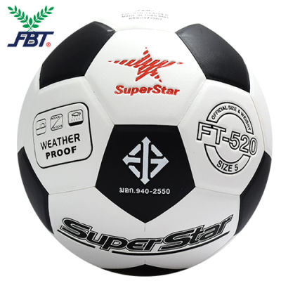 ฟุตบอลหนังอัด SUPER STAR FT520 NO.5 จำนวน 10 ลูก
