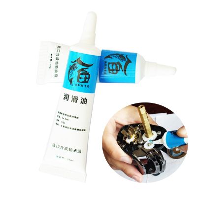 【hot】℗✧  Fishing Reels Lubricating Grease and Lubricant Accessories Metal Sprocket Repair