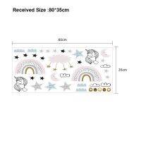 สติกเกอร์ติดผนังดาวการ์ตูนยูนิคอร์นเรนโบว์สำหรับเด็กทารกตกแต่งคริสต์มาสห้องอนุบาลมีกาวในตัวรูปลอกศิลปะติดผนัง