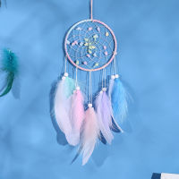 【cw】 Dreamcatcher Hanging Wind Chimes Gift for Students Birthday Dream Valentines Day Creative Gift Girls Dream Net Pendant 【hot】