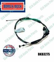 สายเบรคมือ ข้างขวา (Brake Cables) ฮอนด้า HONDA CR-V (RD1) ปี 1997