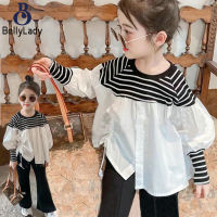 2 Pieces Children Shirt Pants Set For Girls Striped Patchwork Shirt Flared Trousers Suit For 3-8 Years Old Kids【fast】