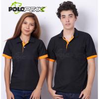 เสื้อโปโลสีดำ แขนจั๊มเต็มสีส้ม polopeak