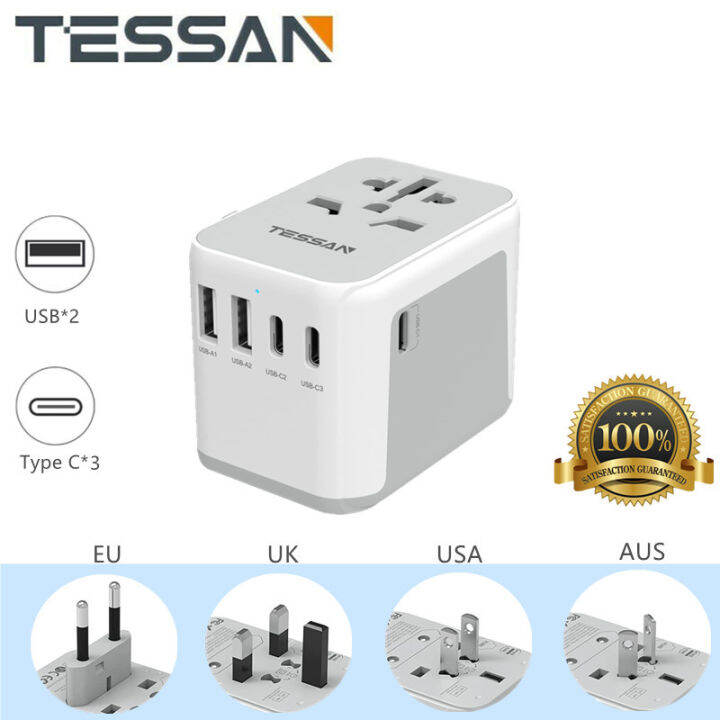 TESSAN Type C Plug Worldwide Universal Adapter Wall Socket Charger，All ...