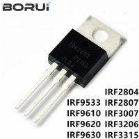 10PCS IRF2804 IRF2807 IRF3007 IRF3206 IRF3315 IRF9533 IRF9620 IRF9630 Transistor TO-220 IRF2807PBF IRF9630PBF IRF9620PBF WATTY Electronics