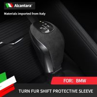 Alcantara ปลอกหุ้มเกียร์รถยนต์หนังนิ่ม,อุปกรณ์เสริมสำหรับ BMW X1 X2 F47 F48 F49 F39 16-19 2ชุดเกวียน F46 F45