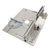 Router Table Insert Plate Miter Gauge for Woodworking Table Saw Multifunctional Trimmer Engraving Machine