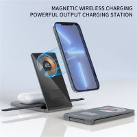 Portable Travel Wireless Charger with Magsafe for iPhone 14/13/12 Pro Max/Apple Watch/Airpods QI Protocol Multifunction Foldable 4 in 1 15W Fast Charging Wireless Charger Dock Station Stand