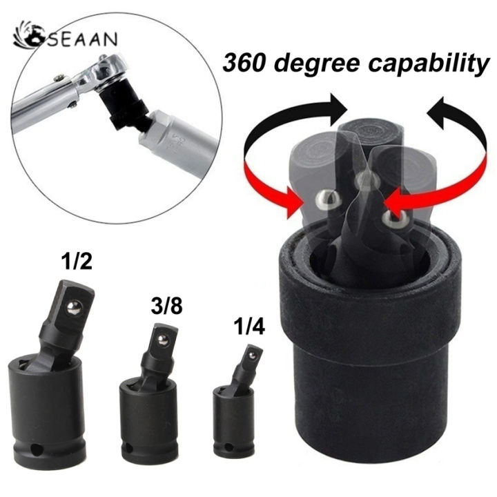 universal-joint-ประแจไฟฟ้าซ็อกเก็ต-movable-socket-joint-นิวเมติกพวงมาลัย-head