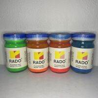 สีโปสเตอร์สะท้อนแสง สีน้ำ Rado 4 oz.