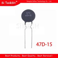 10pcs NTC Thermistor Resistor NTC 47D 15 Thermal Resistor